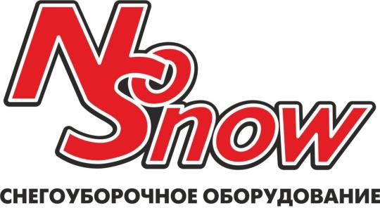 Фото №1 на стенде Производитель снегоуборочного оборудования «Nosnow», г.Жуковский. 186271 картинка из каталога «Производство России».